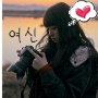 보라진주